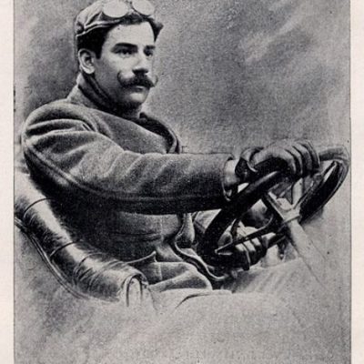 A primeira prova de velocidade em Portugal