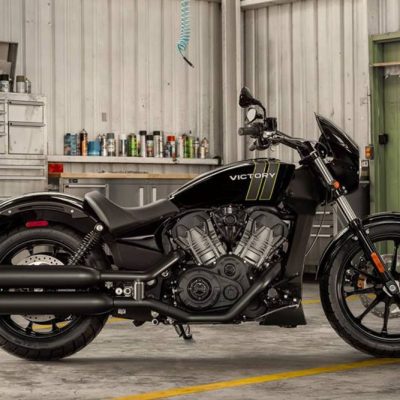 Victory Motorcycles cessa atividade